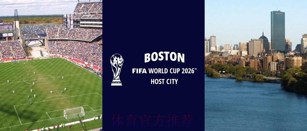 2026世界杯外围哪个好入口地址